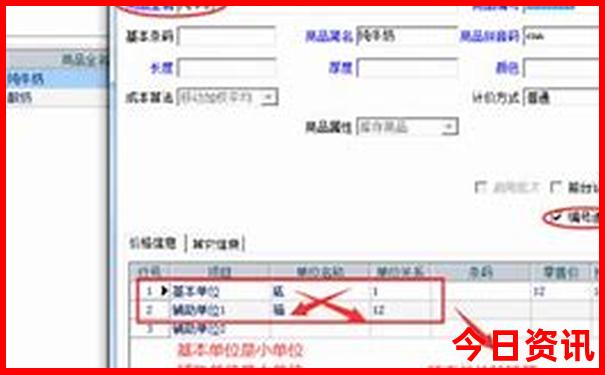 赤峰旅游必去十大景点线路图