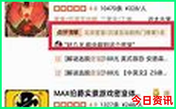 张家界纯玩五日游报团多少钱