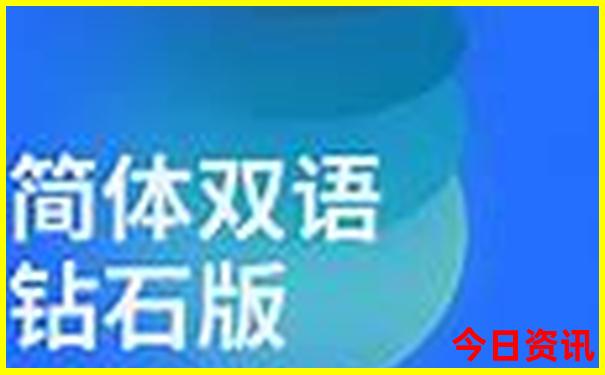 石楼旅游必去十大景点